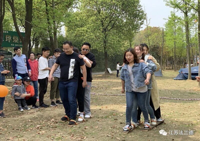 Outdoor team-building training